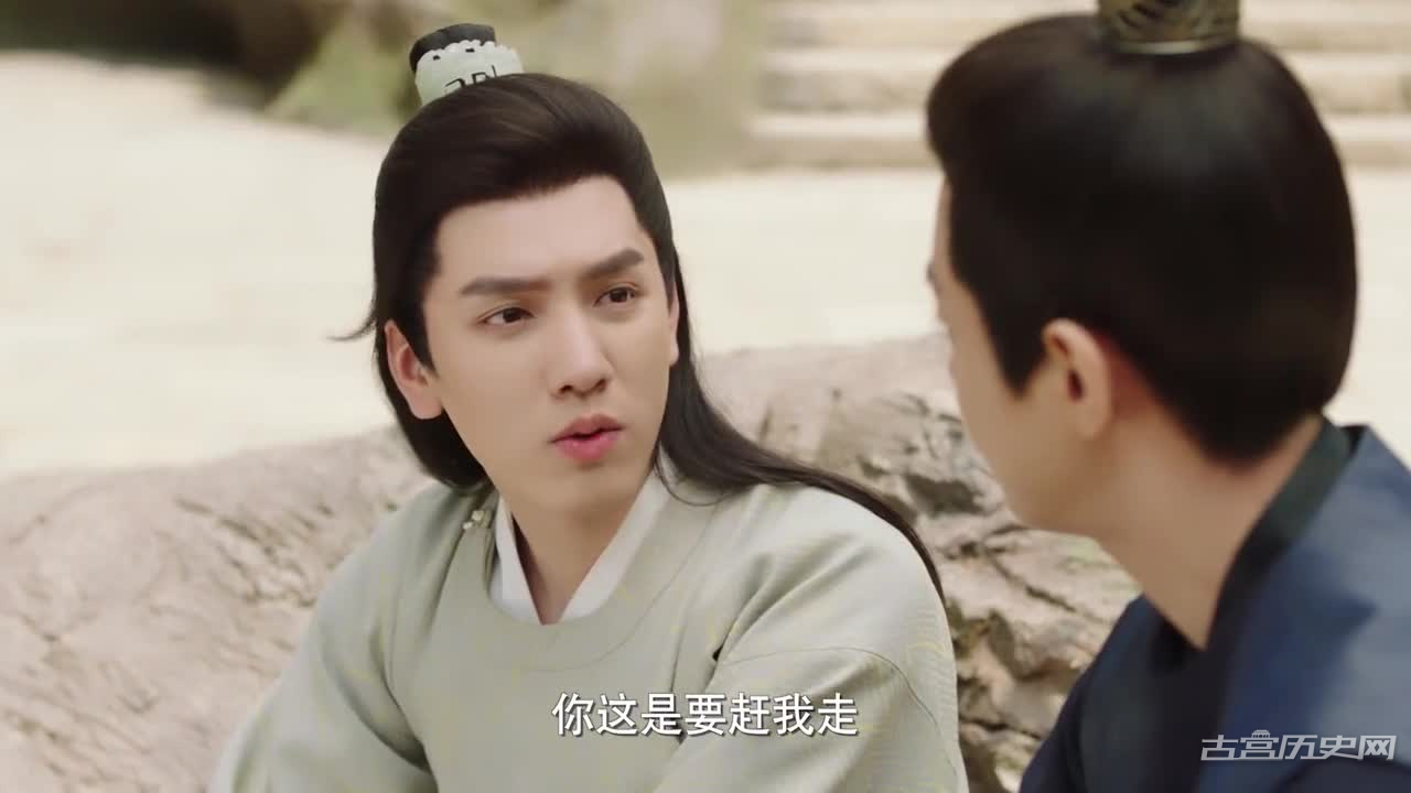 《长相勿》第7集