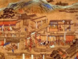 永乐盛世是谁开创的