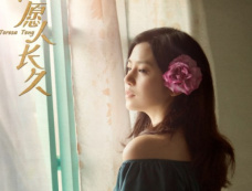 《但愿人长久》第44集分集剧情介绍