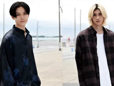 《幸福终末》第1集分集剧情介绍