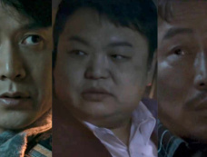 韩剧《塔罗牌》第5-6集预告详情