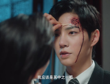 《初嫁》第2集分集剧情介绍