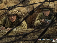 《上甘岭》第1集分集剧情介绍