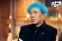 《对决》正局长神秘失踪