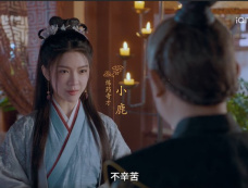 《如意》第16集分集剧情介绍