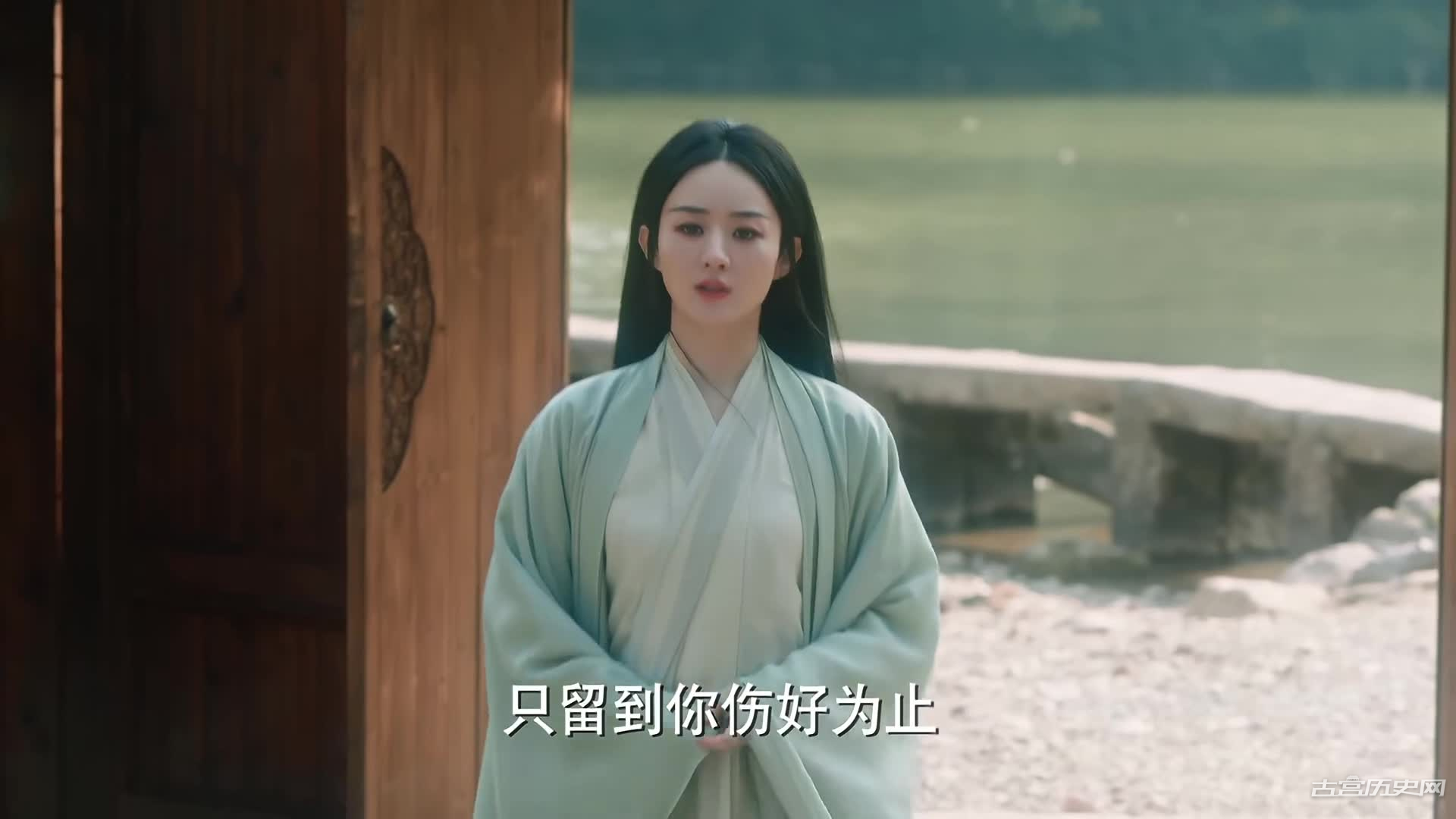 《与凤行》幽兰是好人吗