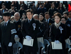 韩剧《政坛旋风》原型是什么