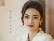 《婚内婚外》第13集分集剧情介绍