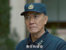 电视剧《海天雄鹰》定档什么时候