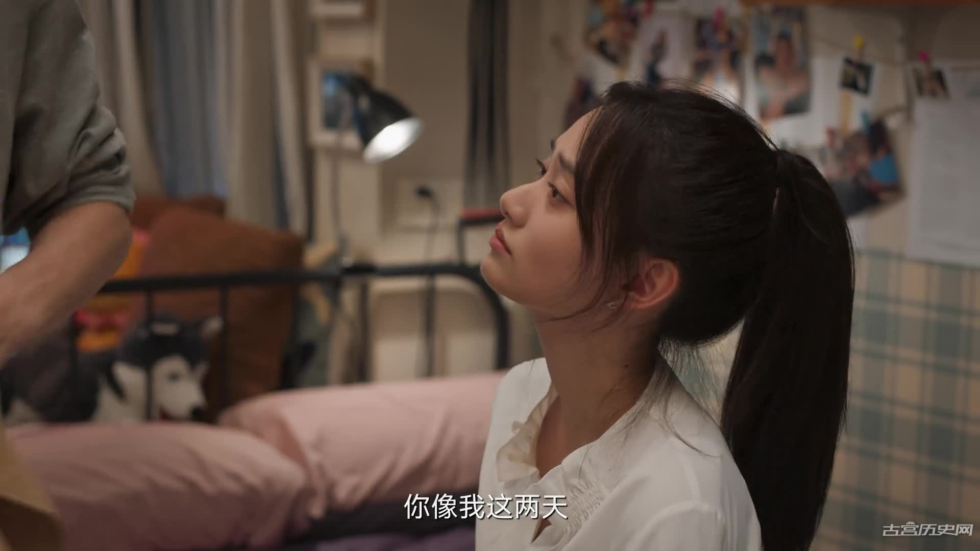 《城中之城》田晓慧结局