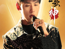 《回档2011当歌神》剧情介绍