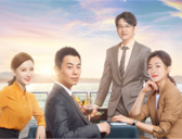 《简言的夏冬》原著小说