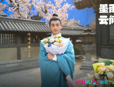 《墨雨云间》第2集分集剧情介绍