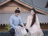 《嫣语赋》秋嫣为什么离开
