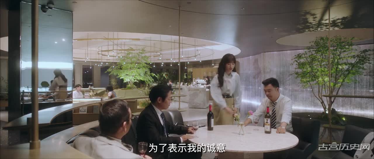 《我的萌宠恋人》第16集