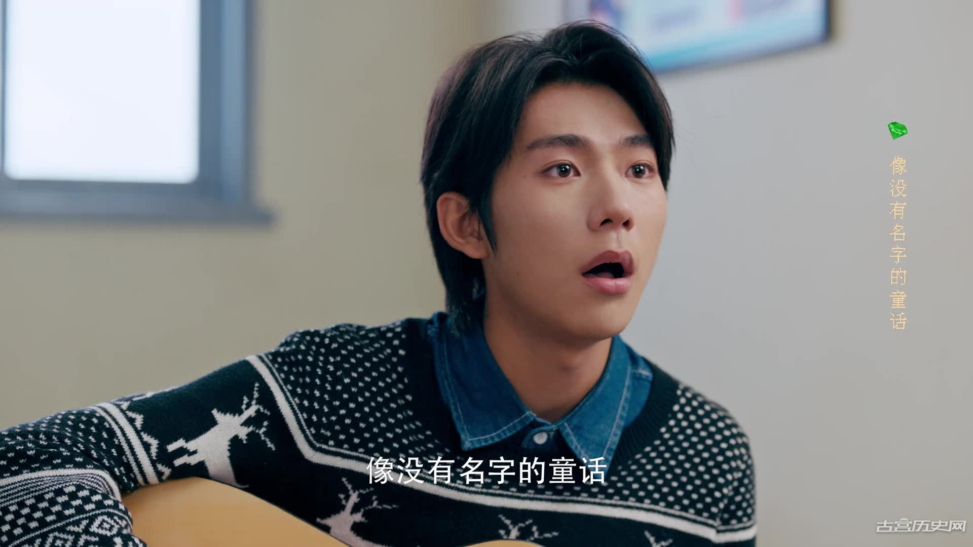 《奔赴星辰的我们》第13集