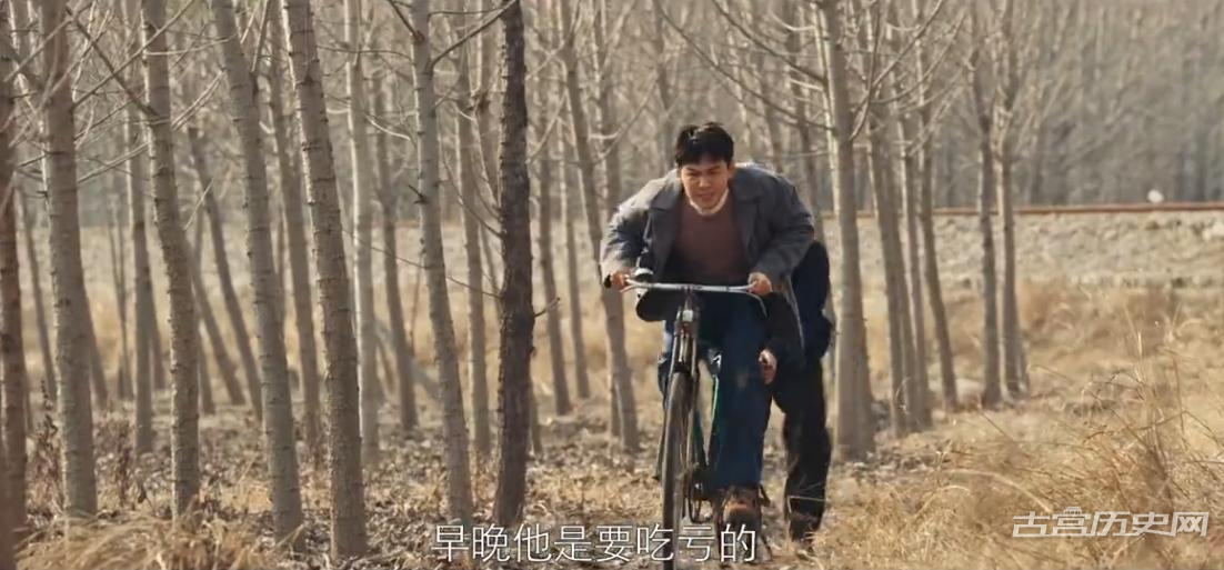 《南来北往》第18集