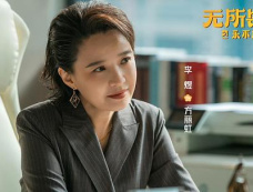 《无所畏惧2》第31集分集剧情介绍