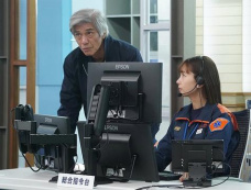 《119紧急呼叫》第4集分集剧情介绍