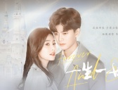 《一生一世》周生辰多有钱