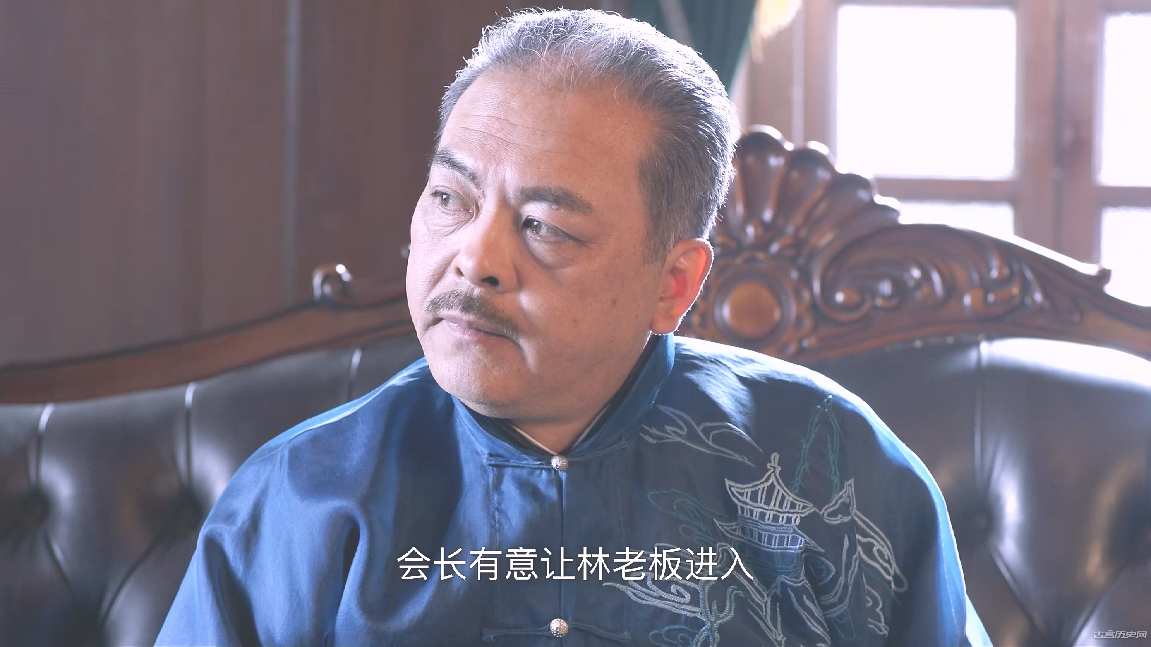 《风华往事》第6集分集剧情介绍