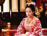 古代女性贵族的封号排名