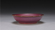 故宫馆藏仿钧玫瑰紫釉盘