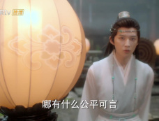 《长乐曲》第40集分集剧情介绍