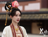 《花琉璃轶闻》花琉璃人物解析