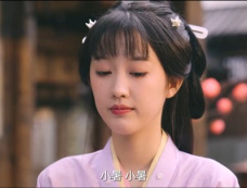 《河伯祭》第16集分集剧情介绍