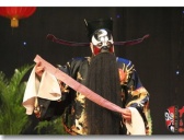 京剧中的大花脸是什么角色