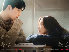 韩剧《毕业》1-4集剧情简介:职场险恶+浪漫爱情