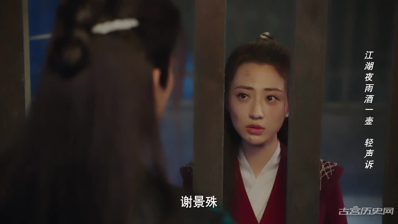 《长相勿》第6集