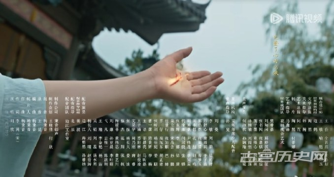 《与凤行》配音表