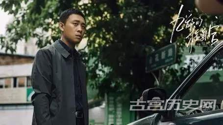 《九部的检察官》雷旭什么级别？