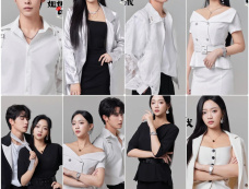 申浩男温茉言合作的短剧有哪些