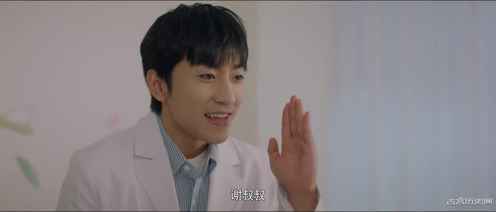 《染指》第12集