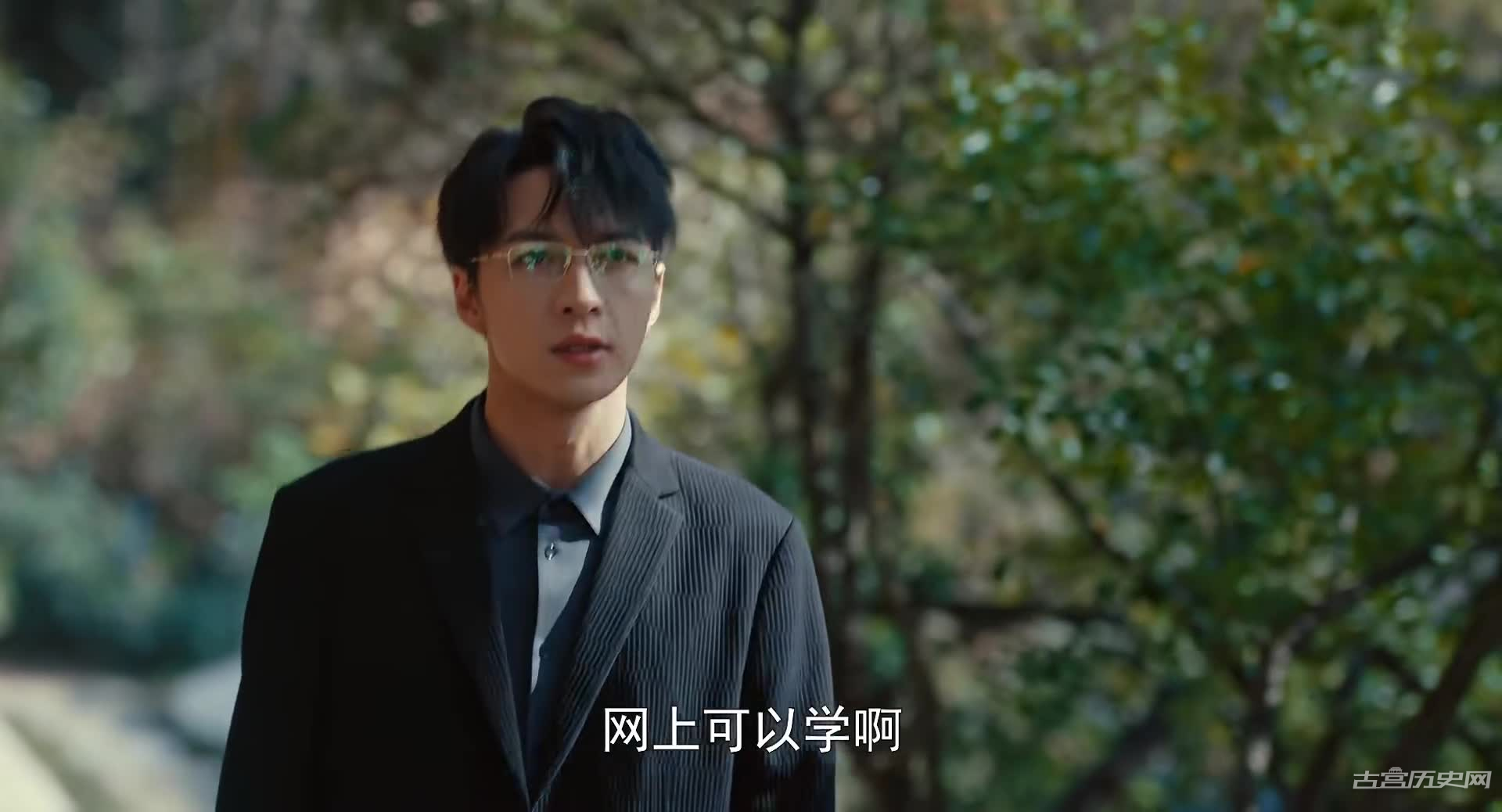 《寄生》第10集