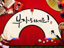 韩国传统节日介绍