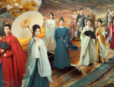 《墨雨云间》导演是谁