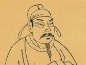 唐穆宗简介