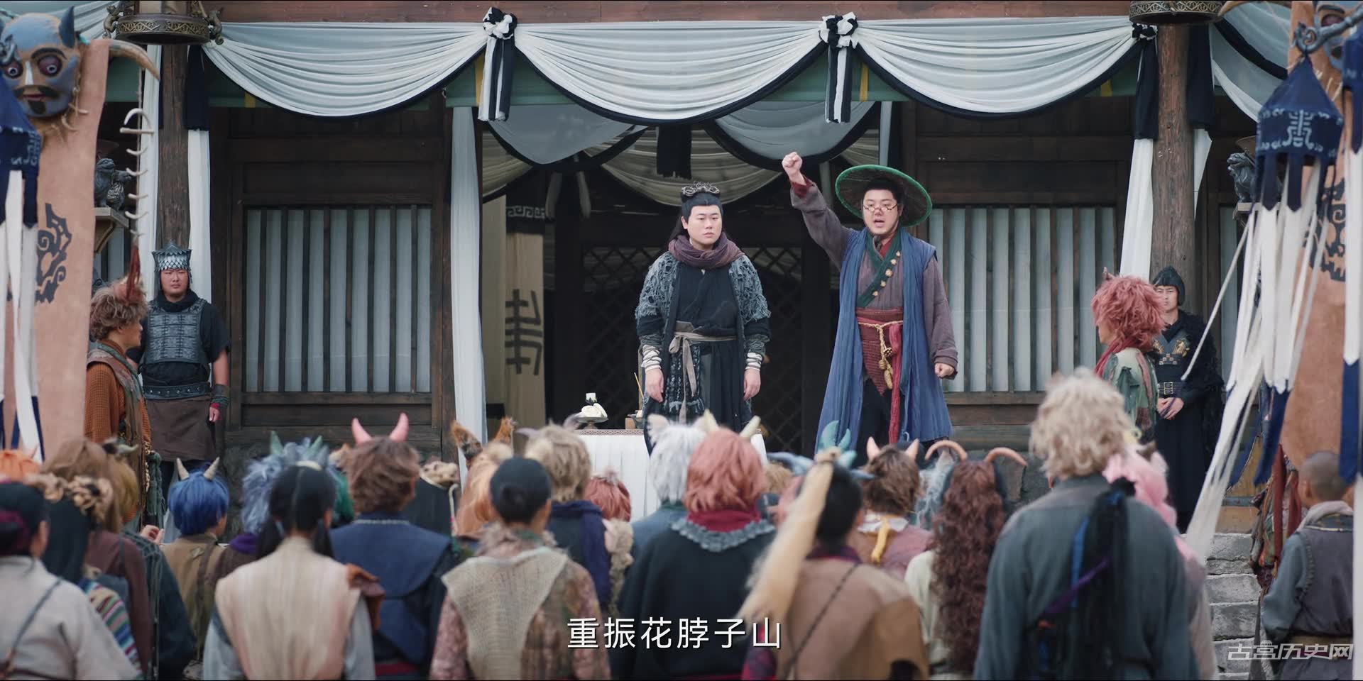 《大王别慌张》第5集