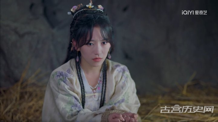 《如意》第1集