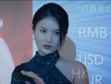 《万般沉沦》第4集分集剧情介绍