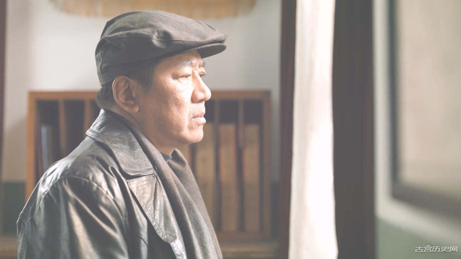 《南来北往》汪永革结局