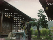 《侯府夫人不好当》配音表