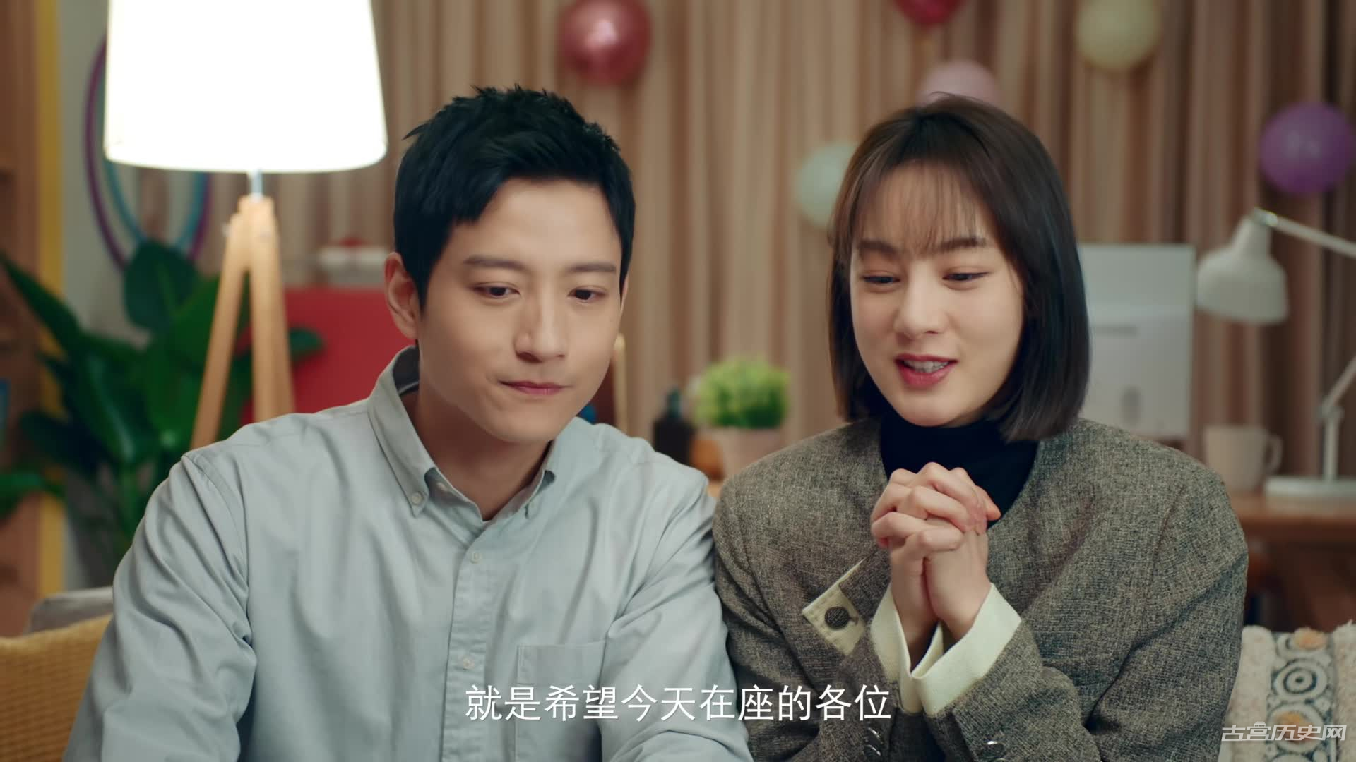 《镜中的完美丈夫》第14集分集剧情介绍