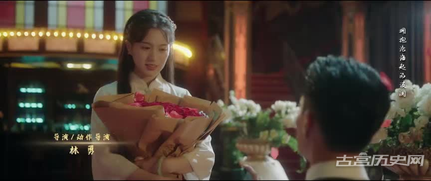 《一梦浮生》第1集分集剧情介绍