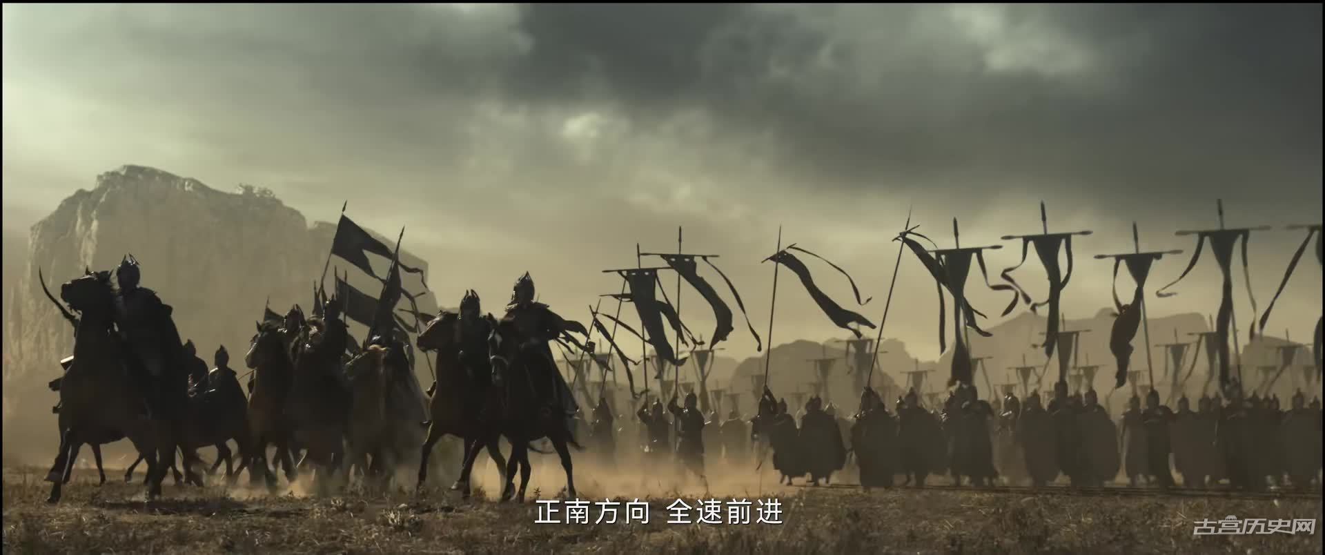 《紫川光明三杰》第17集