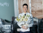 《向风而行》林一成结局